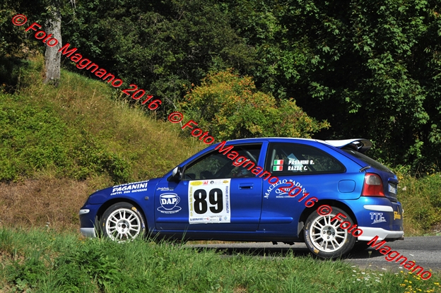 DSC_1886.JPG